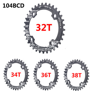 Manivela de bicicleta RACEWORK <span class=keywords><strong>XT</strong></span> 104BCD 170/175mm Juego de <span class=keywords><strong>bielas</strong></span> de bicicleta Mtb integrado hueco para piezas de bicicleta - Product Image 3