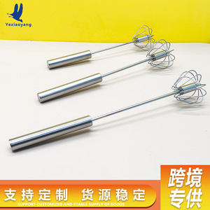 Stainless Steel Manual Egg Beater 10 12 14 Inch Rotary Whisk Semi Automatic Handheld Mixer For Household Use - Product Image 4