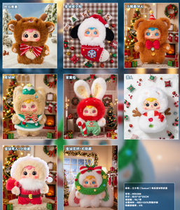 Lot <span class=keywords><strong>de</strong></span> 16 boîtes en gros Samuel Blind Box - Boîte mystère Noël - Figurines <span class=keywords><strong>de</strong></span> collection - Boîte mystère - Articles <span class=keywords><strong>de</strong></span> collection pour jouets et cadeaux - Product Image 2