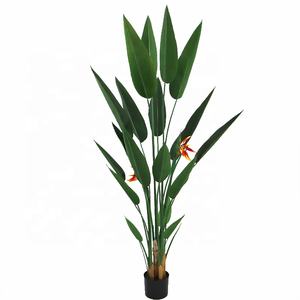 <span class=keywords><strong>Plante</strong></span> <span class=keywords><strong>artificielle</strong></span> Faux Oiseau de paradis 120 cm de haut, Arbre <span class=keywords><strong>Strelitzia</strong></span> artificiel avec pot pour la décoration de la maison et du bureau - Product Image 5