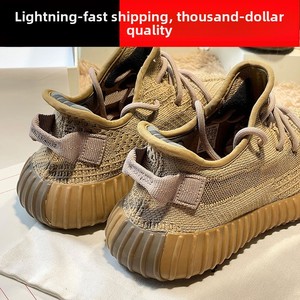 Chaussures de course Putian Coconut pour hommes et femmes, modèle <span class=keywords><strong>350v2</strong></span> Starry White Pure Original Ice Cream High Version Dirty Orange Spring - Product Image 2