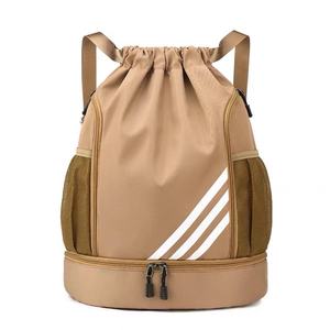 Borsa sportiva da palestra da <span class=keywords><strong>donna</strong></span> con coulisse per scarpe da uomo grande ciclismo basket da <span class=keywords><strong>donna</strong></span> bagaglio da viaggio <span class=keywords><strong>zaino</strong></span> Yoga da uomo - Product Image 2
