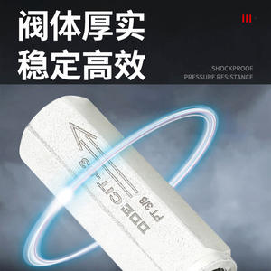 Válvula de Retención de Tipo Tubería para Aceite Hidráulico CIT Serie KC, Válvula de Control y Regulación de Flujo para Cilindros, Modelos KC-02, KC-03, KC-04, 06, 08 - Product Image 4