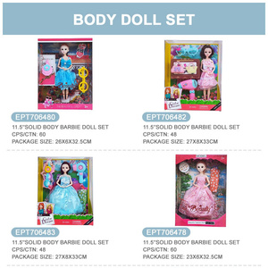 Vente EPT petites filles mignonnes cadeaux d'anniversaire 11.5 pouces Pvc corps solide mode robe poupée jeu ensemble jouets pour bébé ensemble - Product Image 5