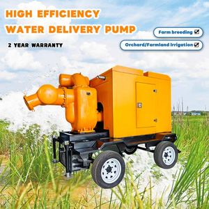 ปั๊มน้ำแรงดันสูงแบบแรงเหวี่ยงสำหรับควบคุมน้ำท่วมและระบบชลประทาน ระดับอุตสาหกรรม แบบเคลื่อนที่ได้ ปรับแต่งตามความต้องการ - Product Image 5