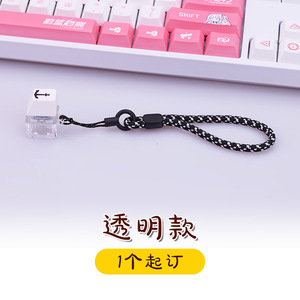 Bàn Phím Keycap Keychain Tùy Chỉnh Thiết Kế Logo Vui Thần Động Keychain Với Ánh Sáng LED Clicker Căng Thẳng Cứu Trợ <span class=keywords><strong>Key</strong></span> Mũ Keyring - Product Image 4