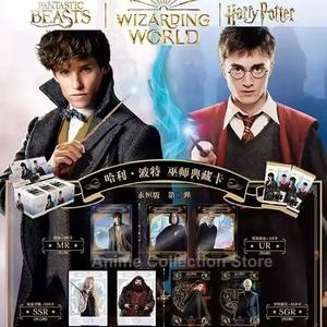 Caja de Sobres de Cartas Coleccionables KAYOU <span class=keywords><strong>Harry</strong></span> <span class=keywords><strong>Potter</strong></span> Wave2 Versión Eterna, Caja Maestra, Anime, Juguete de Cartas para Niños, Regalo - Product Image 2