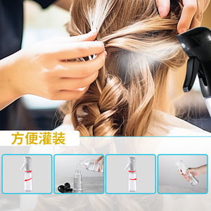 ขวดสเปรย์แรงดันสูงแบบต่อเนื่อง Jm ขนาด 140 มล. 180 มล. หัวฉีดแบบไกปืน สำหรับทำความสะอาดสัตว์เลี้ยง ดูแลขน รดน้ำต้นไม้ ฆ่าเชื้อ - Product Image 5