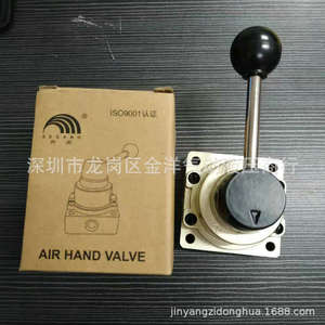 วาล์วลม Segang Air Hand Valve รุ่น HV200 แบบ 1 เข้า 2 ออก ควบคุมด้วยมือ สำหรับกระบอกสูบ - Product Image 1