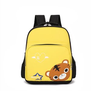 Zaino Personalizzato Little Tiger per Bambini e Bambine 3-6 Anni, Impermeabile, con Cartoni Animati di Animali, Zaino Scolastico Economico - Product Image 1