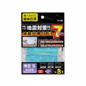 Tamponi per mobili SEIWA-PRO antiurto (8P) - Product Image 1