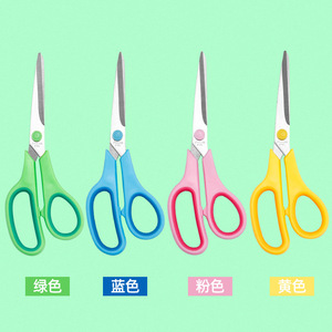 8 Inch Stainless Steel Household Scissors Green Straight Head For Paper And Packaging Cutting - Product Image 3