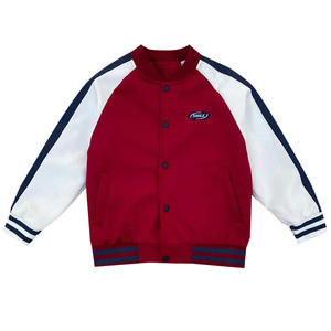 Vestes bomber personnalisées pour enfants, vestes bomber en satin pour garçons, vêtements d'extérieur - Product Image 1