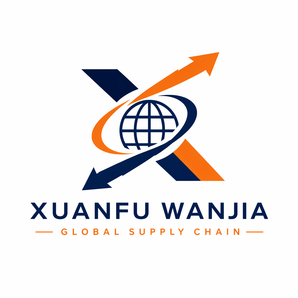 Beijing Xuanfu Wanjia Trading Co., Ltd. logo