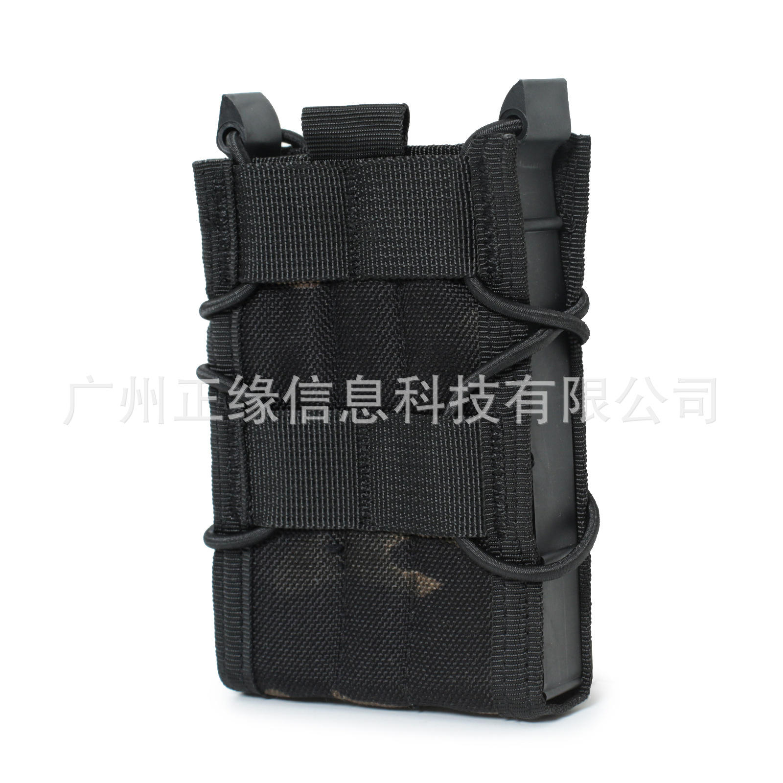 ลายพรางกลางคืนมืด-M4หน่วยเดียว