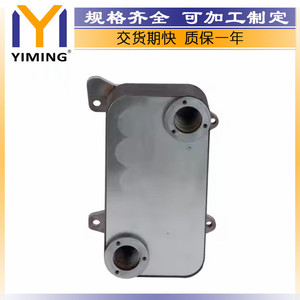 Mercedes-Benz Actros <b>Radiator</b> A0004380388 42x25x20cm Replacement Part Voith Engine Fitment - Product Image 2