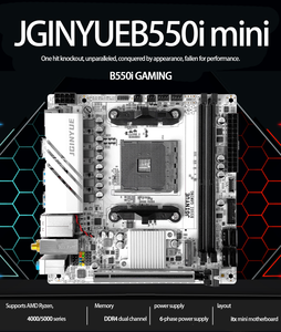 เมนบอร์ดเกมมิ่ง JGINYUE <span class=keywords><strong>B550I</strong></span> (ข้อเสนอพิเศษ / Mini-ITX / B / ซ็อกเก็ต AM5 / SATA / DDR4 / ดูอัลแชนแนล / สำหรับเดสก์ท็อป / ใหม่) - Product Image 5