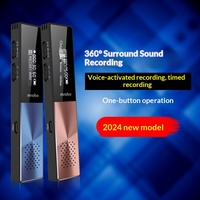 Enregistreur vocal HD en métal fourni par le fabricant, longue autonomie, enregistrement haute définition, réduction du bruit, commande vocale, USB 2.0