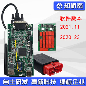 New Vci A Bt Car Diagnostic Tool Bluetooth Universal <b>Scanner</b> With Cd And Cable For Vehicle Fault Testing - Product Image 5