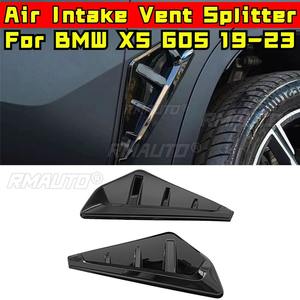 Marco Decorativo para la Entrada de Aire Lateral del Coche G05, Accesorios para BMW X5 G05 2019-2023, Cubierta de Divisor de Parachoques, Pieza de Modificación - Product Image 1