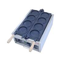 Machine à gaufres et à galettes électriques commerciales antiadhésives en forme de pièce d'or avec moteur, construction en acier inoxydable