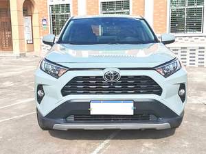SUV Elegante: <span class=keywords><strong>Toyota</strong></span> <span class=keywords><strong>RAV4</strong></span> 2.0L 2020, Estilo, Opción Práctica, Bajo Costo de Mantenimiento, Excelente para Uso Diario - Product Image 2