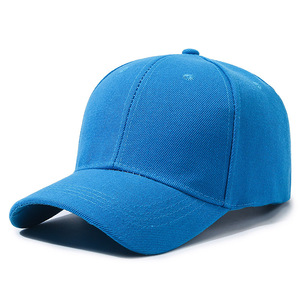 Pink Children's Baseball Cap Adjustable Twill Fabric Unisex Spring Summer Shade Protection Hat Baseball Caps for Men and Women - Product Image 2