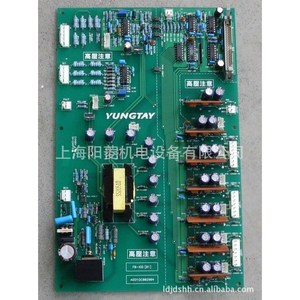 Carte de circuit imprimé d'ascenseur IF61A IF61B IF61C IF61D IF61E IF61F pour ascenseurs médicaux – Stock original disponible - Product Image 1