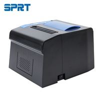 Imprimante thermique de reçus SPRT SP-POS894 80 mm avec multi-interfaces (USB, série, Ethernet) 203 dpi, papier thermique inclus, SDK inclus, en stock