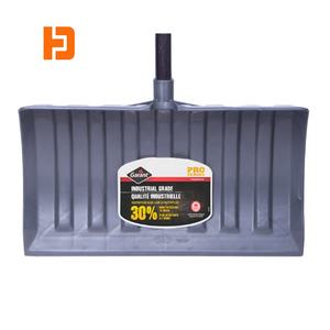 Cabezal <span class=keywords><strong>de</strong></span> <span class=keywords><strong>pala</strong></span> - Product Image 3