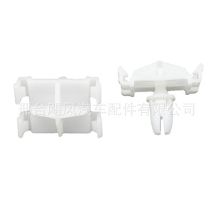 Clip de fixation de garde-boue en plastique Mercedes-Benz C CLK W203 W210 A0019888081 pour réparation et remplacement - Product Image 1