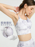 Bretelles croisées soutien-gorge de sport vêtements d'entraînement de danse haut à licou cravate teinture Fitness femmes entraînement Camisole