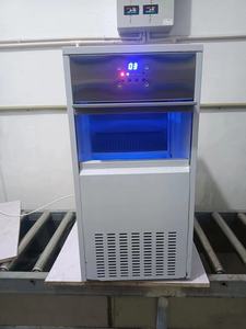 Máquina comercial para hacer balas de <span class=keywords><strong>hielo</strong></span> con solución de balas de grado de hostelería-Operación silenciosa para oficinas y áreas residenciales - Product Image 4