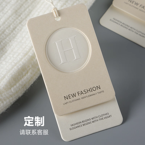 Etiquetas <span class=keywords><strong>de</strong></span> <span class=keywords><strong>Moda</strong></span> 2026, Etiquetas Personalizadas con Tu Nombre para Ropa y Zapatos - Product Image 2