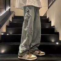 Jeans Ample Homme à Jambes Droites Coupe Large de Mode Automne, Denim Brodé Étoiles Colorées, Style Petit Ami Décontracté, Taille Haute Streetwear Été