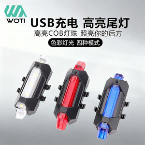 ไฟท้ายจักรยานยี่ห้อ Yueli แบบชาร์จ USB ไฟ LED สำหรับจักรยานเสือหมอบและเสือภูเขา กันน้ำระดับ IPX4 รุ่น BG-918 - Product Image 2