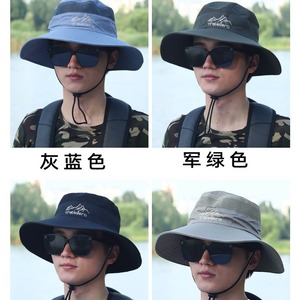 Men's <b>Summer</b> Bucket <b>Hat</b> Breathable Sun Protection Outdoor Fishing Hiking Beach Cap Adjustable Head Circumference - Product Image 5