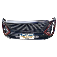Prix de gros pour les assemblages de pare-chocs avant Cadillac Lyriq, pare-chocs avant, phares LED, calandre, radiateur, spoiler, garde-boue, haute qualité