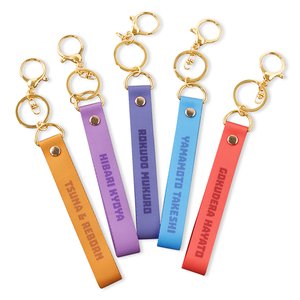 Custom Logo Carabiner Keyring Wristlet Keychain Wrist Lanyard for Promotional Keys Women's Keyrings Wristlet Strap