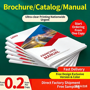 Stampa di Album Fotografici Personalizzati, Personalizzazione Brochure Aziendali, Design <span class=keywords><strong>Atlas</strong></span>, Produzione Manuale, <span class=keywords><strong>Libro</strong></span> Pubblicitario Aziendale - Product Image 4