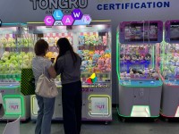 Machine à griffes à monnayeur japonaise commerciale économique pour 2 joueurs, pour jeux d'arcade et jouets en peluche