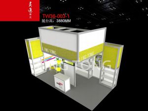 (20) पोर्टेबल फोल्डेबल 6x3 seg पॉपअप आर्क पृष्ठभूमि आसान असेंबली मॉड्यूलर 20x30 कियोस्क है - Product Image 2