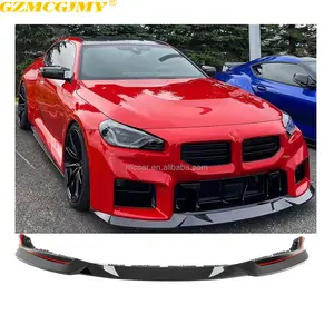 High quality dry carbon M2 G87 car bumper separator suitable for BMW M2 G87 R44 carbon fiber front lip