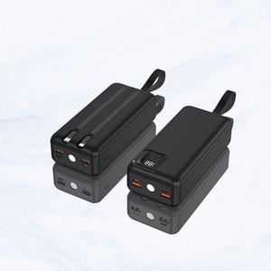 Cargador Portátil de 20000 mAh, PD22.5W, Banco de Energía de Emergencia con Pantalla Digital, Cable Integrado de 10000 mAh, Powerbank de 30000 - Product Image 1