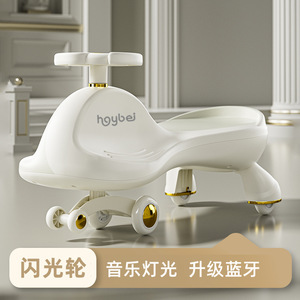 Hgybei Scooter Eléctrico de Cuatro Ruedas para Bebés, Juguete de Plástico con Luces y Música para Niños - Product Image 5