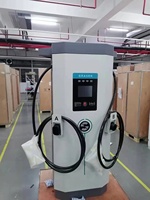 GRASEN certification TUV CE 120kw 300A nouvelle énergie chargeur de voiture bornes de recharge pour ve suralimentation centrale électrique