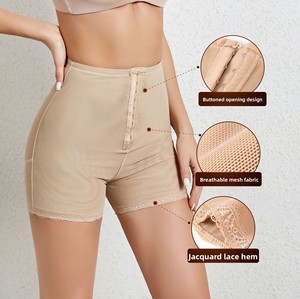 Braguitas Moldeadoras de Cintura Alta para Mujer, Antibacterianas, Finas, con Cierre Frontal de Gancho y <span class=keywords><strong>Ojo</strong></span>, Diseño que Deja Ver la Zona <span class=keywords><strong>del</strong></span> Glúteo - Product Image 3