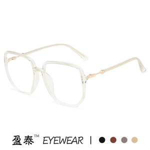 กรอบแว่นตา Yingtai Eyewear TR90 ทรงเรขาคณิต ป้องกันแสงสีฟ้า สำหรับผู้หญิง - Product Image 3