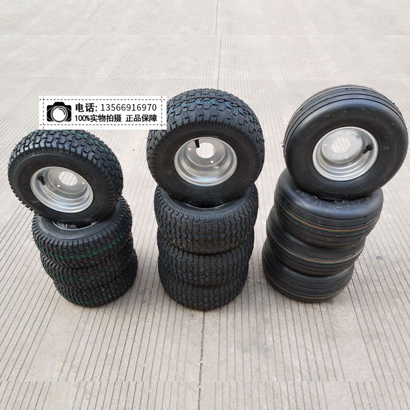 Вакуумная шина ступицы колеса для Дрифт-картинга, квадроцикла, 13x5-6, 13x5-6