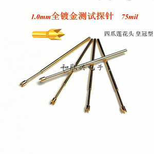 Sonda de prueba Pal75 Q2 con pin de resorte chapado en oro de 1.02 mm para pruebas electrónicas - Product Image 5